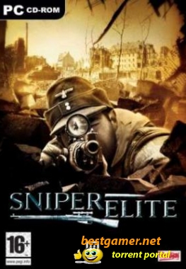 Элитный снайпер / Sniper Elite