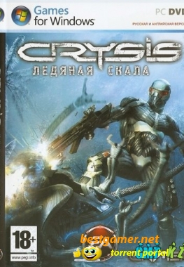 Crysis ледяная скала прохождение видео