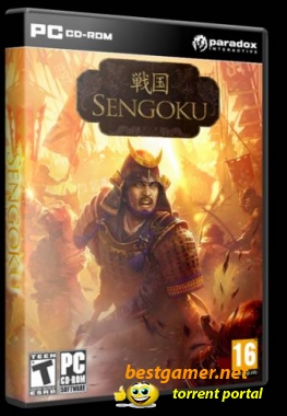 Sengoku