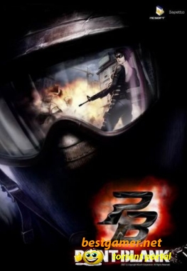 Point Blank (2009) PC | Repack