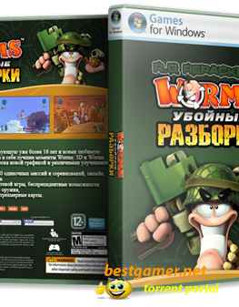 Worms Ultimate Mayhem (2011) PC | Repack от R.G. Repacker's