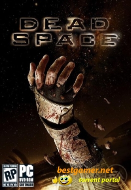 Dead space 3 будет!