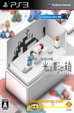 [PS3] Echochrome 2 [JPN/ENG] [NTSC-J] (MOVE) (2010)