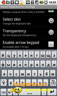 [Клавиатура] Smart Keyboard Pro 4.1.2[Android,ENG+RUS]