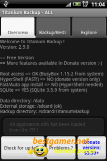 [Утилиты] Titanium Backup 4.2.1 PRO [Android, RUS + ENG]