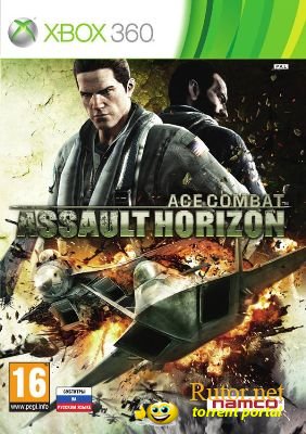 [Xbox 360] Ace Combat Assault Horizon (2011) RUS \ Мультиплеер