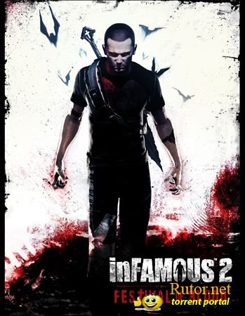 [PS3] InFamous 2 Festival of Blood [USA/ENG] [3.55] (FULL)