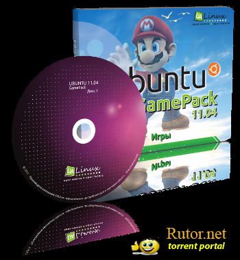 Ubuntu - GamePack 11.04 [01-05] (2011) PC