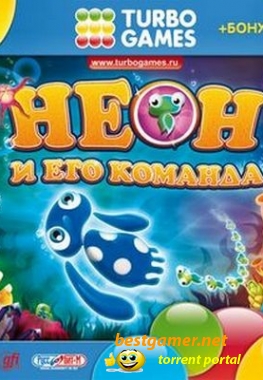 Неон и его команда / Glowfish (2011) PC