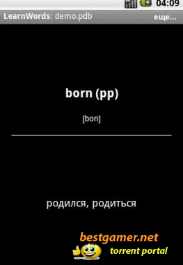 [изучение слов] LearnWords 2.03 [Android 1.5+,RUS/ENG]