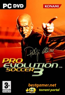 Pro Evolution Soccer: Антология (2003-2007) PC