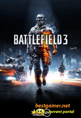 Новый трейлер игры Battlefield 3 о продвинутой системе разрушений