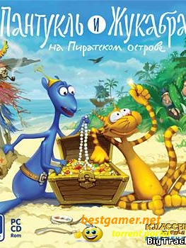Пантукль и Жукабра на Пиратском острове (2009/PC)