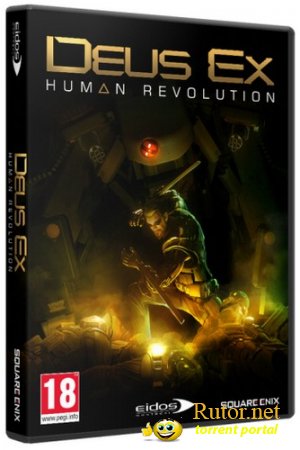 Deus Ex: Human Revolution (2011) РС | RePack от R.G. Catalyst