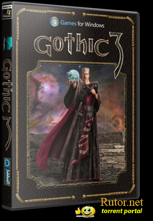 Готика 3 / Gothic 3: Enhanced edition 2011 (2011) PC | RePack