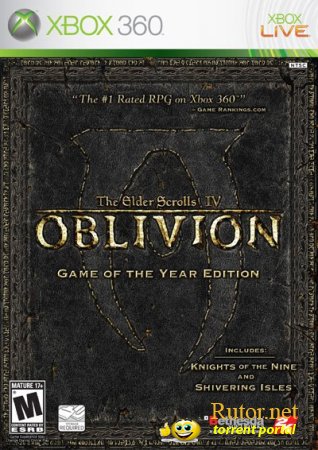 [Xbox 360] The Elder Scrolls IV: Oblivion [PAL/NTSC-U/ENG]