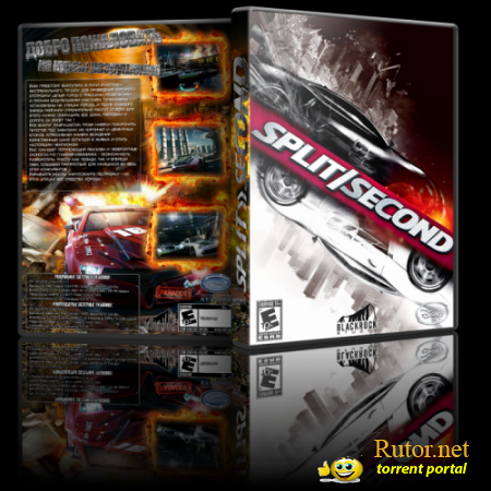 Split Second: Velocity [v. 1.4] (2010) PC