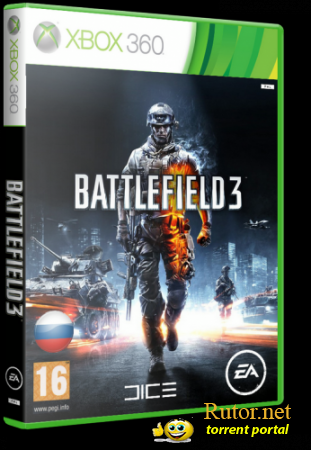 [Xbox 360] Battlefield 3 HD Texture Pack + Patch [Region Free / RUSSOUND]