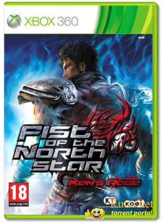 [Xbox 360] Fist Of The North Star Kens Rage +DLC [PAL][ENG]