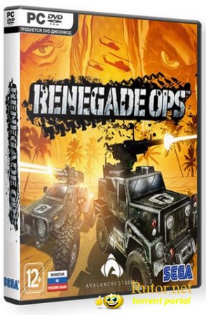 Renegade Ops + 1 DLC (2011) PC | RePack от Fenixx