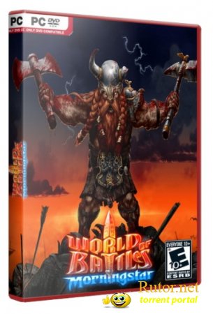 Мир Сражения / World of Battles [1.3] (2011) PC