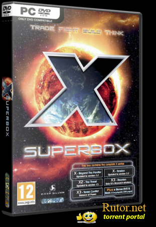 X: Superbox (2010) PC | Lossless RePack от R.G. Catalyst