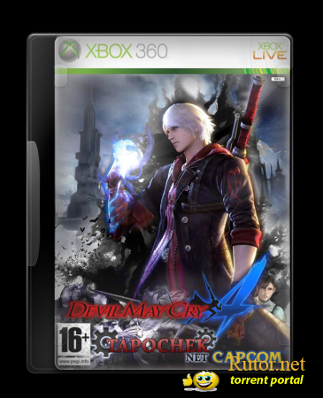 [Xbox 360] Devil May Cry 4 [Region Free/ENG][Dashboard 2.0.13599]
