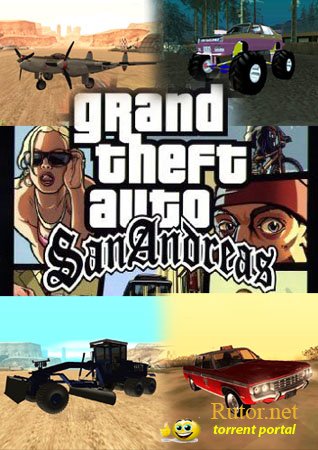 GTA SA Russian Edition Final Version (2010) RUS