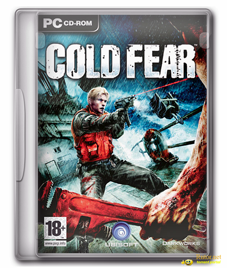 Cold fear чит коды