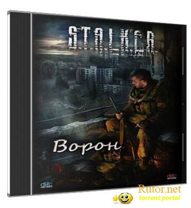 21:43 S.T.A.L.K.E.R.: Ворон | RePack