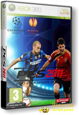 [GOD] Pro Evolution Soccer 2011 [PAL\RUS][Dashboard 2.0.13599.0]