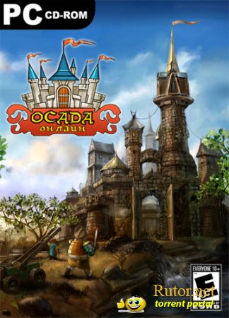 Осада онлайн / Siege Online (2009) PC