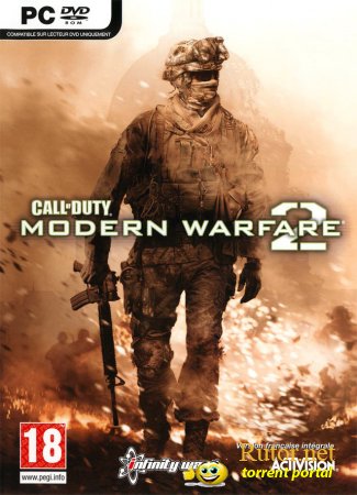 [Singleplayer Rip] Call of Duty: Modern Warfare 2 [Ru] 2009 | z10yded