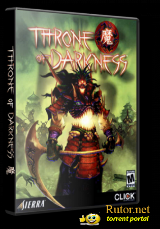 Семь Самураев / Throne of Darkness (2001) PC