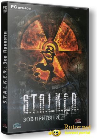 S.T.A.L.K.E.R.Зов Припяти - FERR-UM MOD