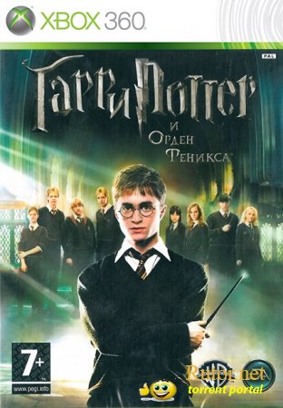 Harry Potter and the Order of the Phoenix / Гарри Поттер и Орден Феникса [PAL/RUS]