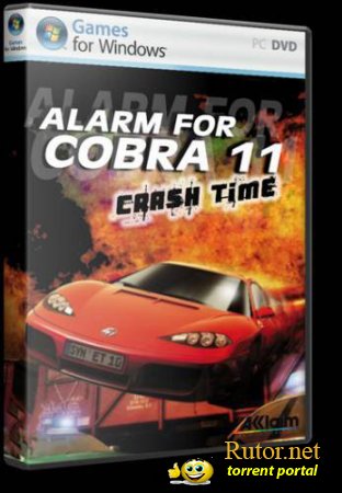 Alarm for Cobra 11: Crash Time