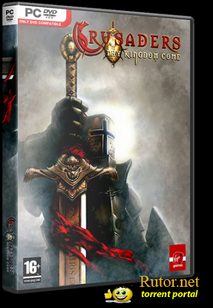 Crusaders: Thy Kingdom Come / Крестоносцы: во имя короны (Buka Entertainment) (RUS) [L]