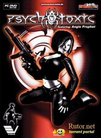 Психотоксик: Врата Ада (2005) PC
