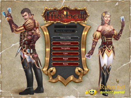 Fireball Online (2011) PC