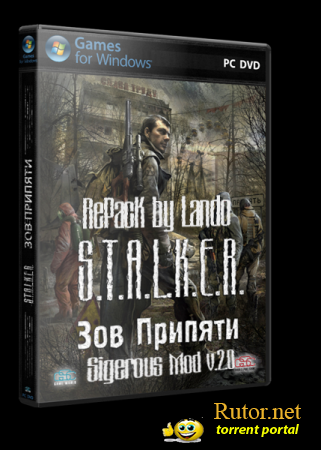 S.T.A.L.K.E.R. Зов Припяти + Sigerous Mod v 2.0 (GSC Game World) (RUS) [Repack]