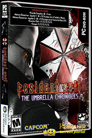 Resident evil the umbrella chronicles коды