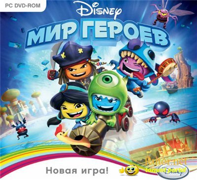 Disney: Мир героев / Disney Universe (2011) PC | RePack от R.G. Repacker's