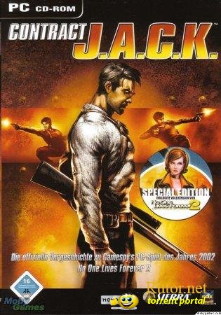 Агент Д.Ж.Е.К / Contract J.A.C.K. (2003) PC