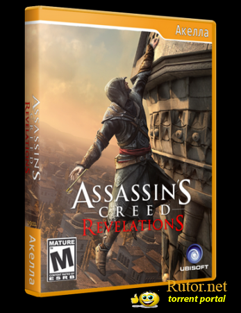 Assassin's Creed: Revelations (2011) PC | RIP от R.G. Packers