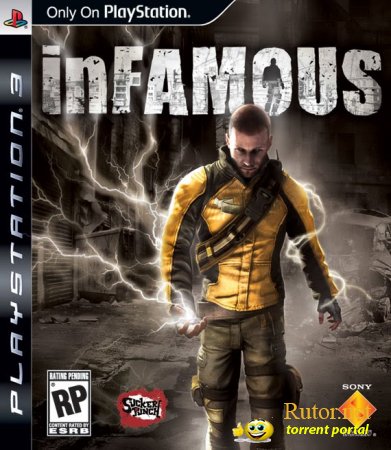 [PS3] inFamous | Дурная репутация [RU/RUS]