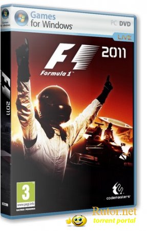 F1 2011 (2011) PC | Repack от R.G. Catalyst