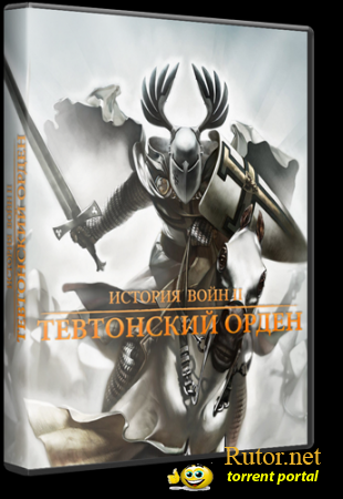 Real Warfare 2: Northern Crusades (2011) PC | RePack от Fenixx