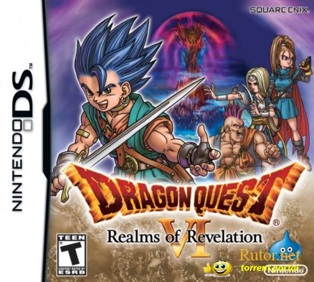 5560 - Dragon Quest VI: Realms of Revelation [U] [ENG]