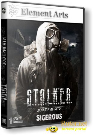 S.T.A.L.K.E.R.: Зов Припяти - Sigerous (2011) PC | RePack от R.G. Element Arts